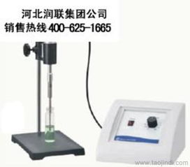 四川超聲細(xì)胞破碎儀批發(fā) FISFB50220型號(hào)浙江廠家現(xiàn)貨及價(jià)格參考（含圖片解析）